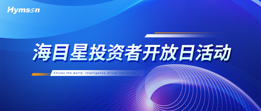 0、封面-長(zhǎng)圖.png